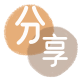 抚顺信用卡商家平台☀️诚信信用卡24小时在线接单 - 合肥信用卡